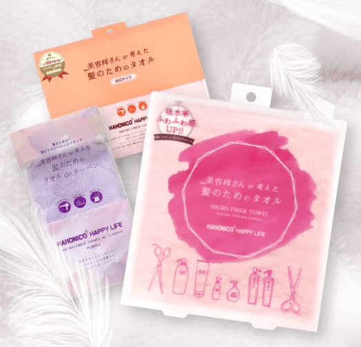 新規仕入先のお知らせ 2 スクリーンショット 2025 11 14 153241 - 真美堂(SHINBIDOU)