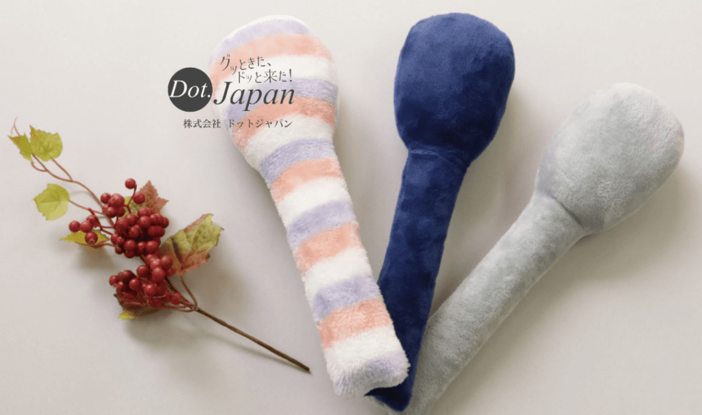 新規仕入先のお知らせ 2 スクリーンショット 2025 12 12 100756 - 真美堂(SHINBIDOU)