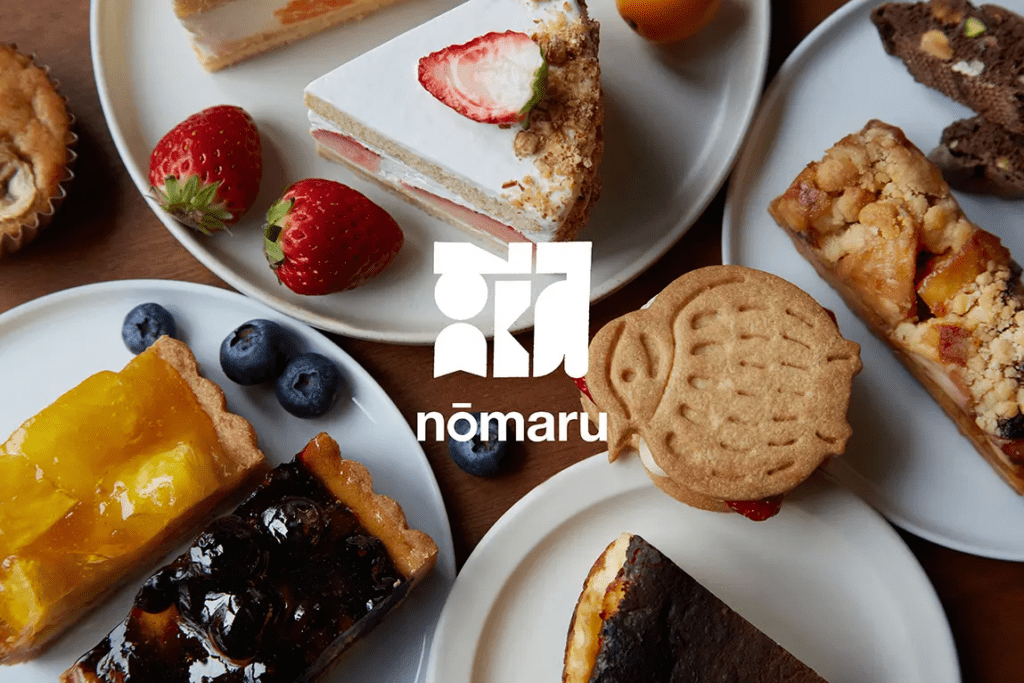 新規仕入先のお知らせ 2 image - 真美堂(SHINBIDOU)