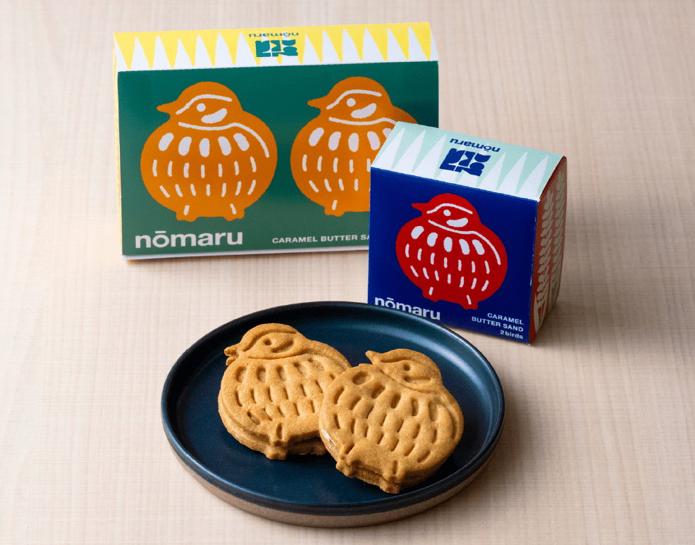 新規仕入先のお知らせ 3 スクリーンショット 2026 03 10 104645 - 真美堂(SHINBIDOU)