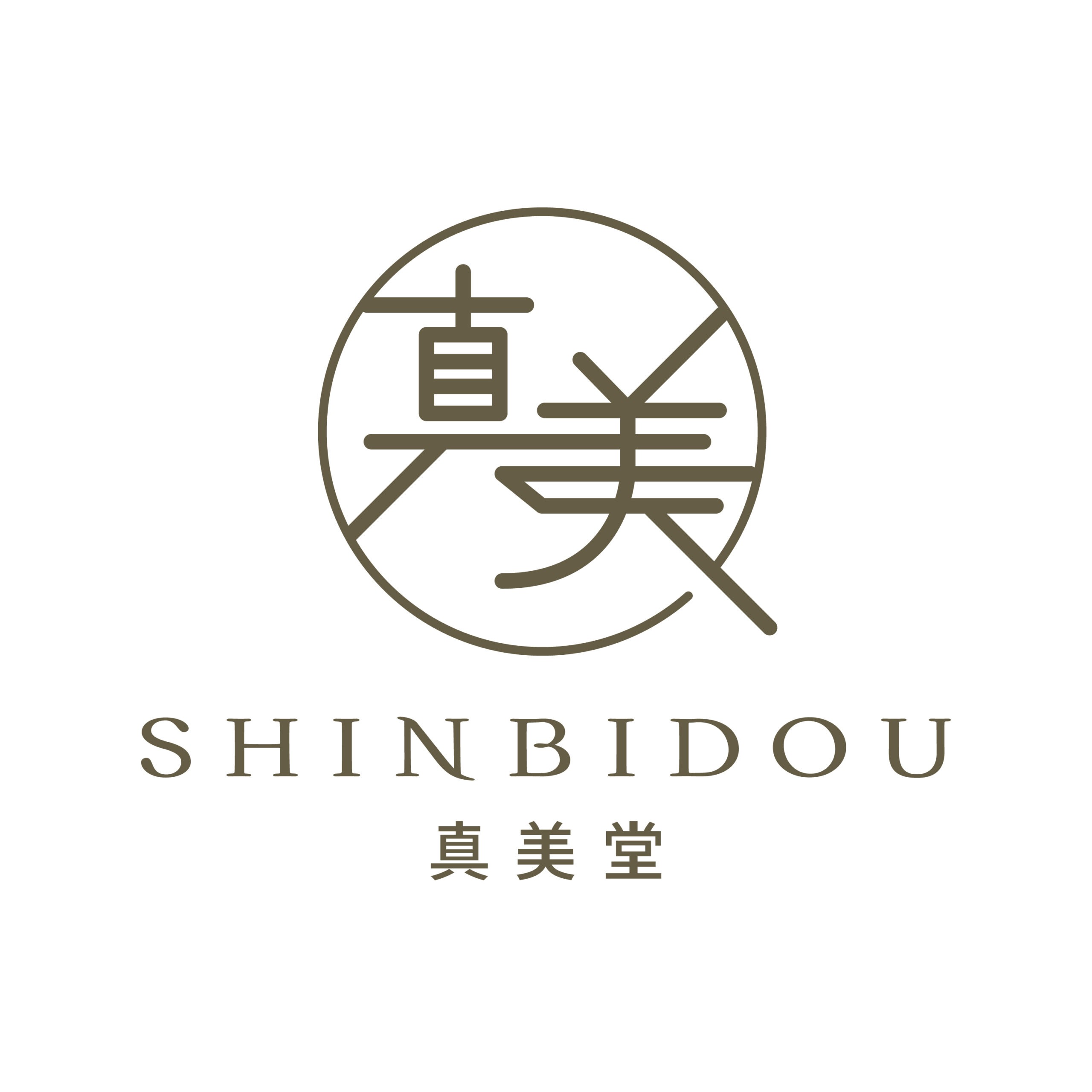 logo nomal scaled - 真美堂（SHINBIDOU)